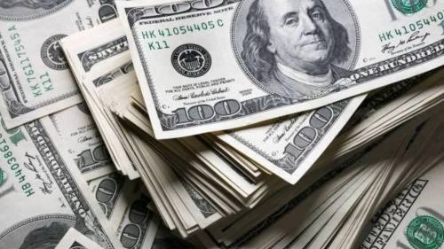 Dólar vuelve a subir: BCB fija en Bs 11,90 la cotización para este martes