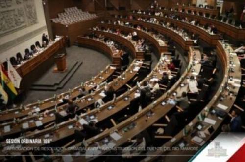 Comisión de Diputados aprueba crédito de $us 200 millones del Banco Mundial para protección social a