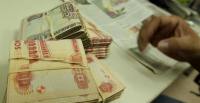 Aumento salarial, ¿mayores ingresos para el trabajador o para el Estado?