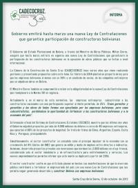 Gobierno emitirá hasta marzo una nueva Ley de Contrataciones que garantice participación de constr
