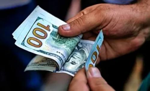 BID, CAF y Banco Mundial concentran el 65% de la deuda externa
