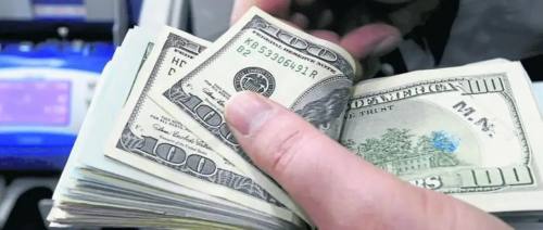 Cronograma para la devolución de dólares a ahorristas se inicia el 15 de julio y se extenderá por un
