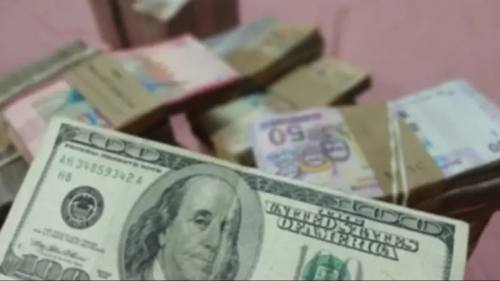 Así se mueve el dólar paralelo frente al referencial este martes 14 de abril