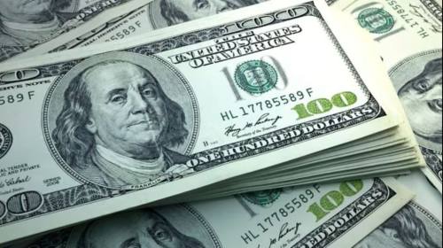 El dólar oficial se cotiza en Bs 11,69 en el comienzo de la semana