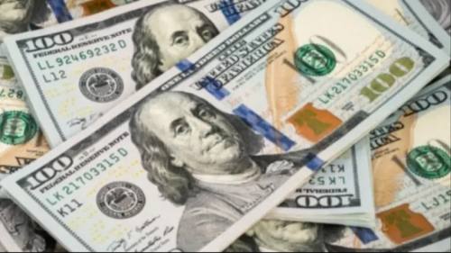 ¿En cuánto se cotiza el dólar paralelo este miércoles 5 de noviembre en Bolivia?