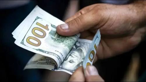 Así se cotiza el dólar paralelo este lunes 15 de diciembre en Bolivia
