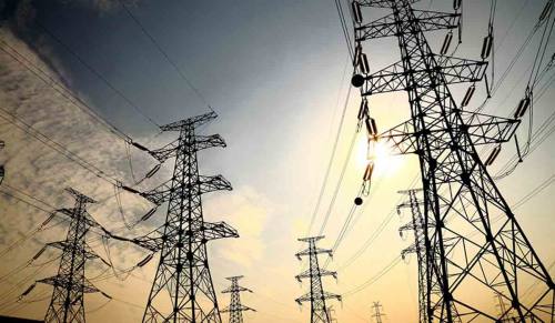 Gobierno prevé analizar recorte de otras subvenciones, incluida la energía, tras acuerdo con el FMI