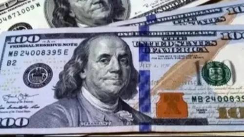 Así se cotiza el dólar paralelo este miércoles 7 de enero en Bolivia