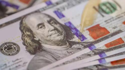 El dólar vuelve a bajar y se cotiza en Bs 11,68 para este jueves