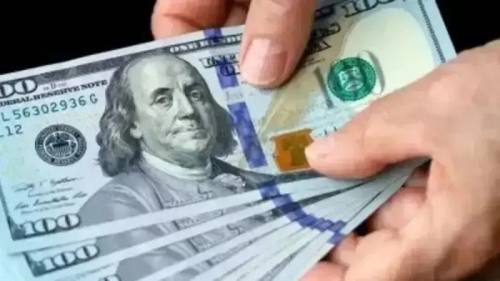 ¿A cuánto se cotiza el dólar paralelo este viernes 28 de noviembre en Bolivia?