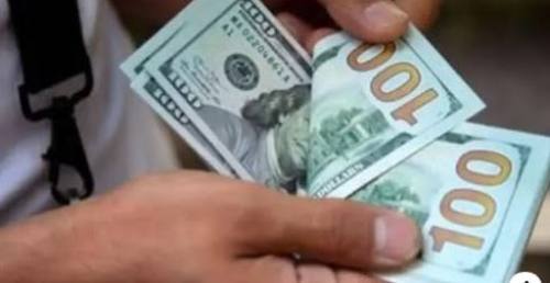 ¿A cuánto se cotiza el dólar paralelo este lunes, 18 de agosto en Bolivia?