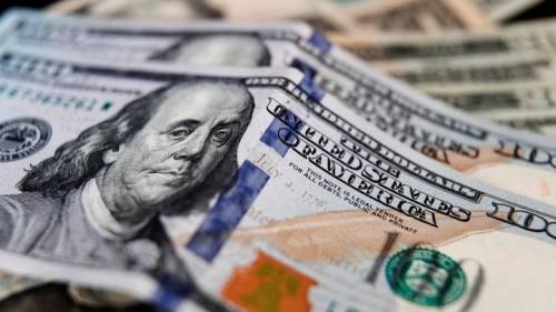 BCB: para este martes la cotización del dólar es de Bs 9,76