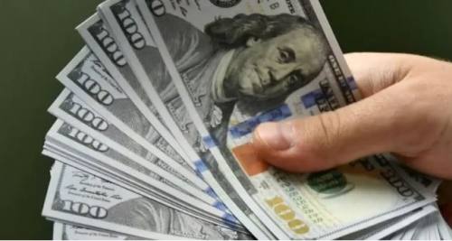 ¿A cuánto se cotiza el dólar paralelo este lunes, 28 de julio en Bolivia?