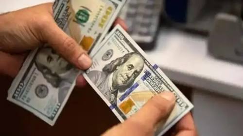 ¿En cuánto se cotiza el dólar paralelo este martes 28 de octubre en Bolivia?