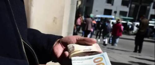 El dólar oficial registra nuevo incremento ¿Cuál es la cotización para este jueves?
