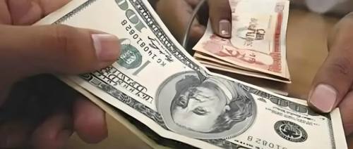 Esta es la cotización del dólar para este 2 de julio: Bs 9,78