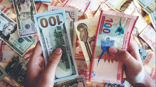 El encaje legal subirá 4,5 puntos y puede volver más selectivo y caro el crédito