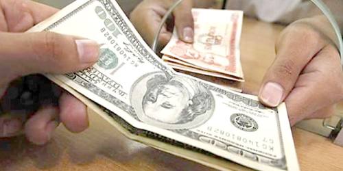 Gobierno alista otro paquete con más medidas económicas