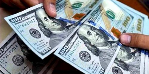 Bolivia acumula $us 8,4 millones por deudas con organismos internacionales desde hace casi cuatro dé