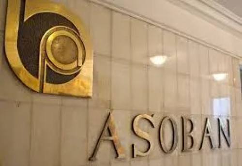 Proyecto de diferimiento de préstamos amenaza a la estabilidad financiera