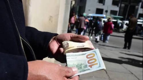 La cotización del dólar sigue bajando, este jueves llegará a los Bs 11,66